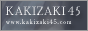 kakizaki45.com