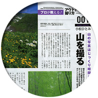 �t�F�l�b�N���