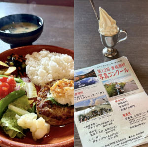 東成瀬村の写真コンクールの審査終了しました