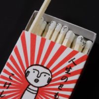 人生の灯火マッチ